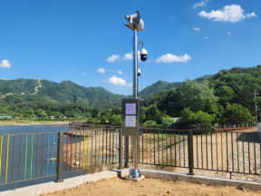 AEMS Platform