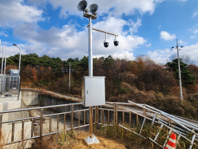 AEMS Platform