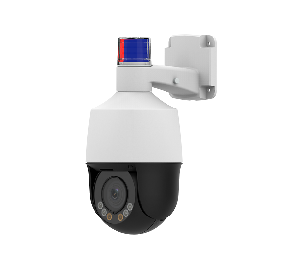 AI 5x PTZ Camera